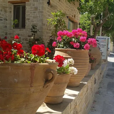 Antonios